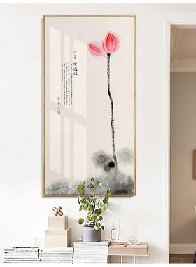 网红水墨荷花禅意玄关新中客厅装饰画竖版式画书壁房茶室床头莲花