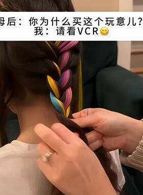 百变染发粉饼一次性易上色挑染