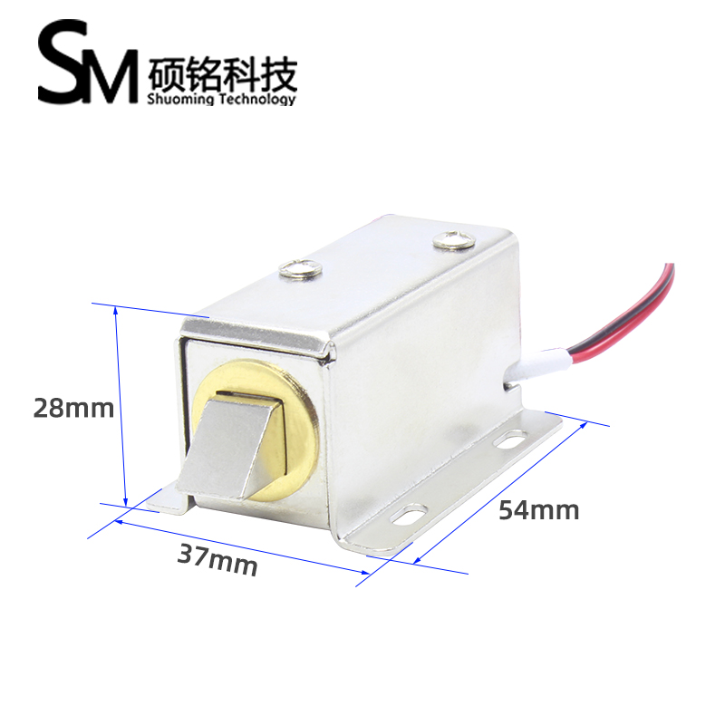 小型斜舌口12v柜门快递柜5v微型电磁锁智能电子锁防水遥控电控锁