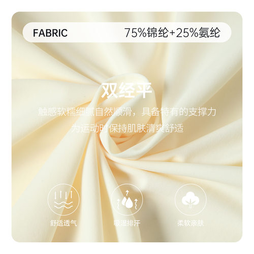 速干透气无袖运动背心女Women’s Sleeveless Yoga Fitness Top - 图3