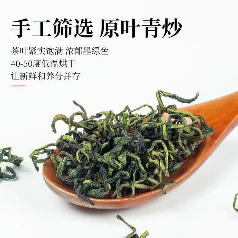 蒲公英根茶新鲜官方旗舰店正品炒浦公英中药材茶根