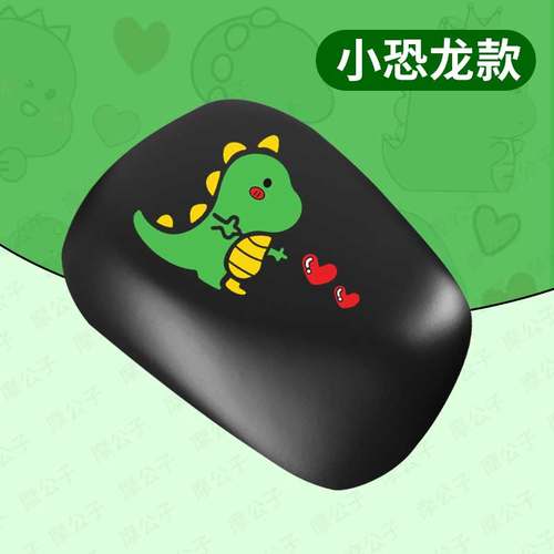 适用小刀抹茶坐垫套电动车防水防雨罩座包防晒耐磨皮革新国标前后 - 图0