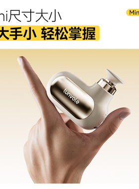 便携迷你筋膜枪多功能按摩枪