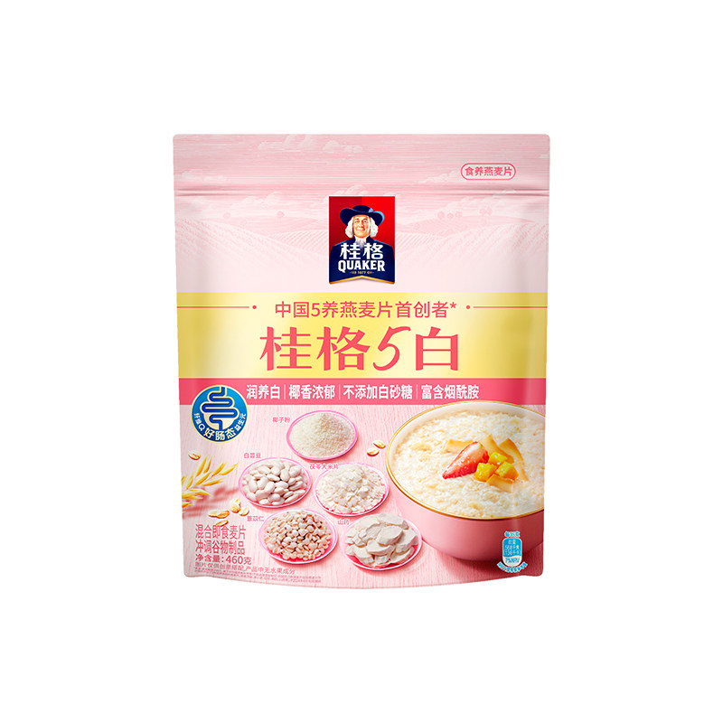 桂格5润5黑5红5白即食混合燕麦片袋装代餐早餐冲饮奇亚籽蒸糯麦片,淘宝优惠券,粉丝福利购,淘宝优惠卷