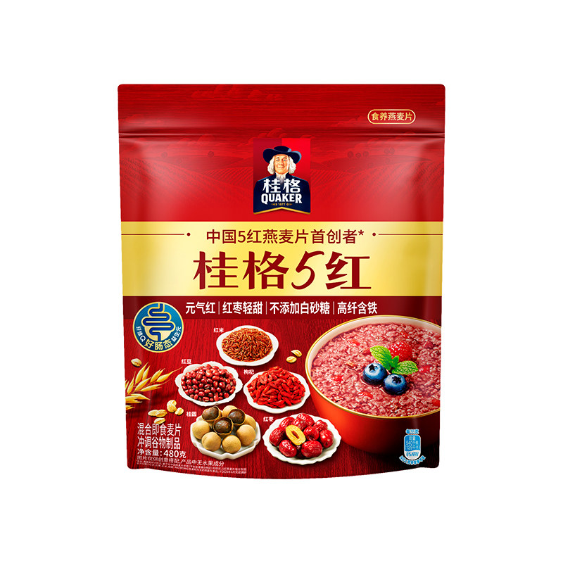 桂格5润5黑5红5白即食混合燕麦片袋装代餐早餐冲饮奇亚籽蒸糯麦片,淘宝优惠券,粉丝福利购,淘宝优惠卷