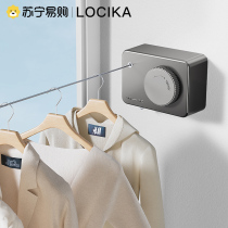 Invisible Clothesline Indoor Free of perforated telescopic steel wire hanger toilet Balcony Shrink Drying God 2110