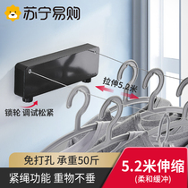 5 2 m Invisible Telescopic Clothesline Rope Free of perforated Bathrooms Dryer Room Shrink Clotheson deity Dryer Balcony 2110