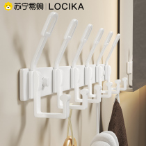 Cream Wind White in door Doors Xuanguan Hanging Clothes Hook Wall Wall-mounted Clothes Hook Entrance Door Wall Clothing Cap Hook 2110