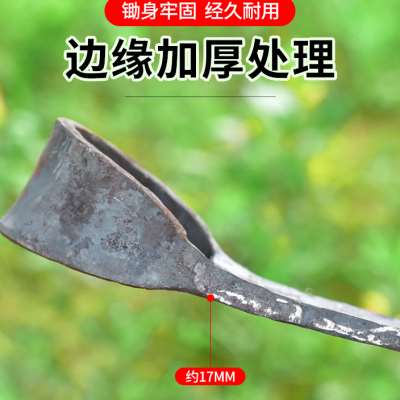 农用全钢锻打长柄锄镢头种菜挖笋专用弹簧钢条除草工具钢板大锄头_虎窝淘