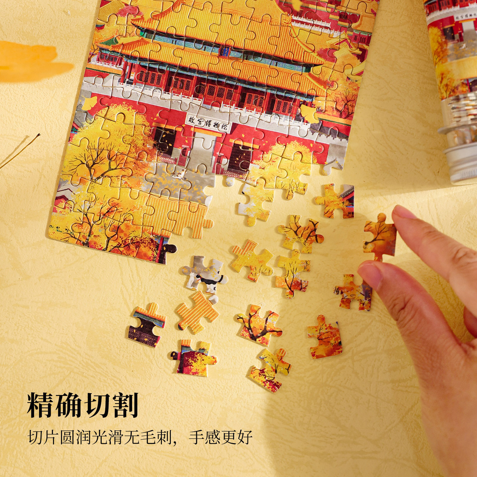 图2
