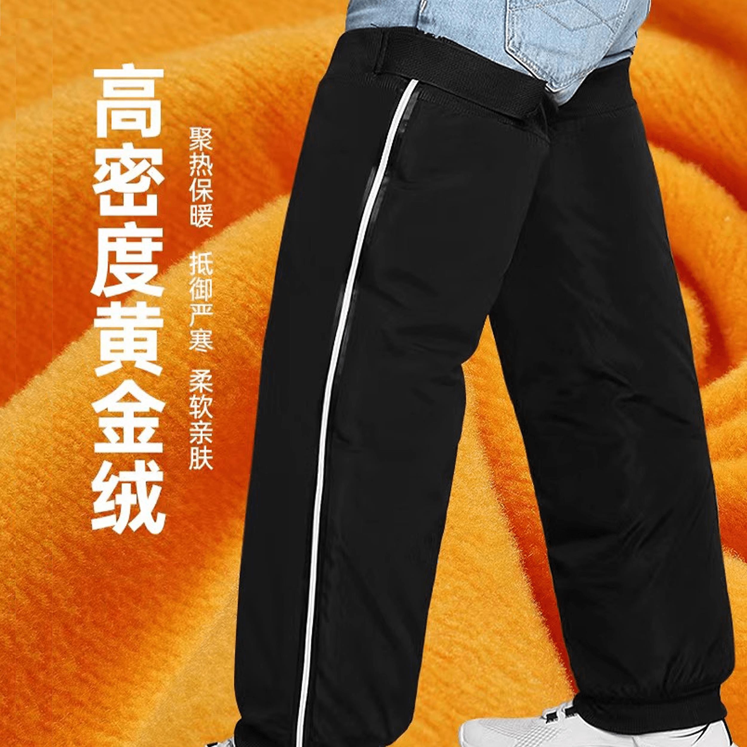 电动车摩托护膝骑车专用保暖冬季骑行儿童膝盖防寒风护腿神器挡风 - 图3