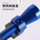 Watsons Automobile Motorcycle Accessories Tail Throat Sound Wave Exhaust Pipe Modified Turbocharged Voice Changer Whistle Whistle