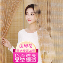 Custom door curtain Bead Curtain Partition Curtain Free of punch New string beads hanging curtain bedroom Feng Shui Guan Living-room Anti Mosquito fly