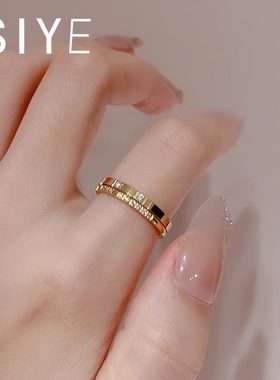 不掉色钛钢微镶小钻一生一世情侣