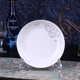 4 soup plate and porcelain microwave tableware