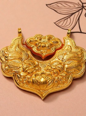 连年有余如意平安锁手工錾刻