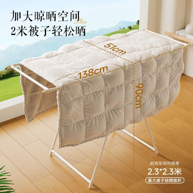 稳纳落地晾衣架折叠多功能晒衣架阳台小型挂衣架家用晒衣服被子