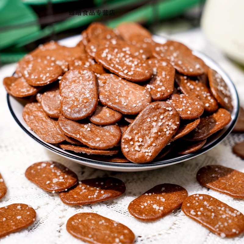 豫吉海盐椰奶味/巧克力味薄脆饼干300g整箱装酥脆香甜零食小饼干,淘宝优惠券,粉丝福利购,淘宝优惠卷
