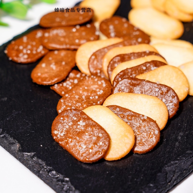 豫吉海盐椰奶味/巧克力味薄脆饼干300g整箱装酥脆香甜零食小饼干,淘宝优惠券,粉丝福利购,淘宝优惠卷