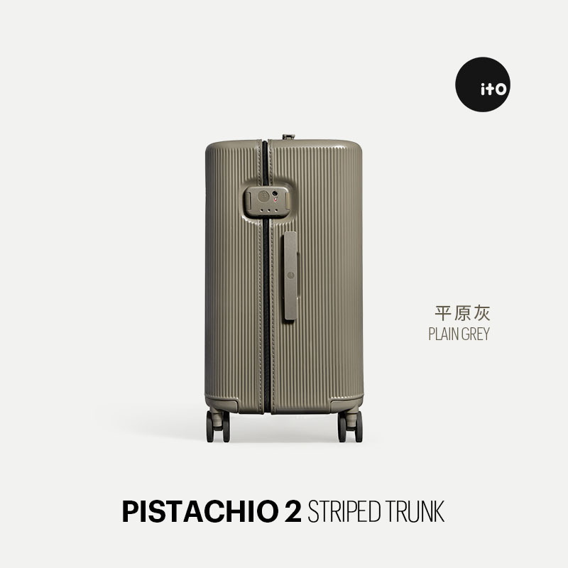 ito行李箱女新款22寸大容量拉杆箱留学万向轮密码箱男出国旅行箱