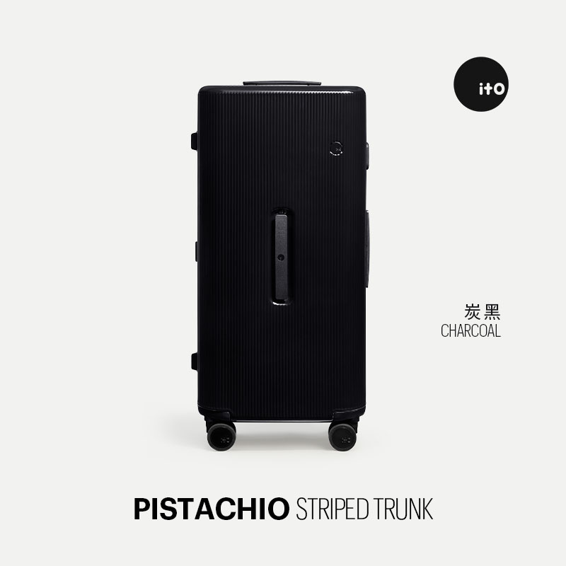 ito行李箱女大容量旅行箱拉杆箱结实耐用出国留学静音万向轮箱男