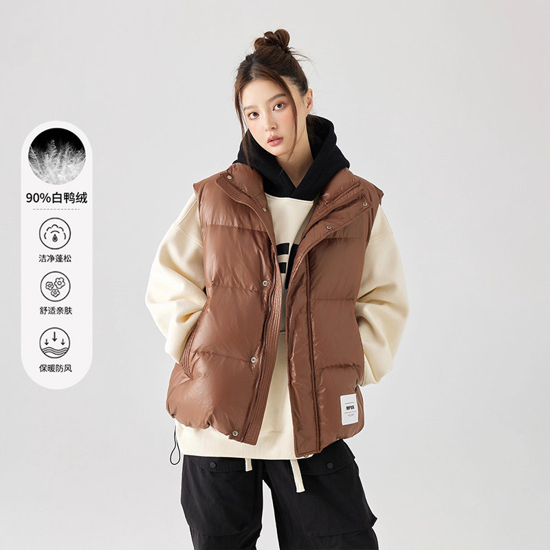 MPUX联名90%白鸭绒纯色简约防寒保暖立领羽绒服男情侣宽松马甲,淘宝优惠券,粉丝福利购,淘宝优惠卷