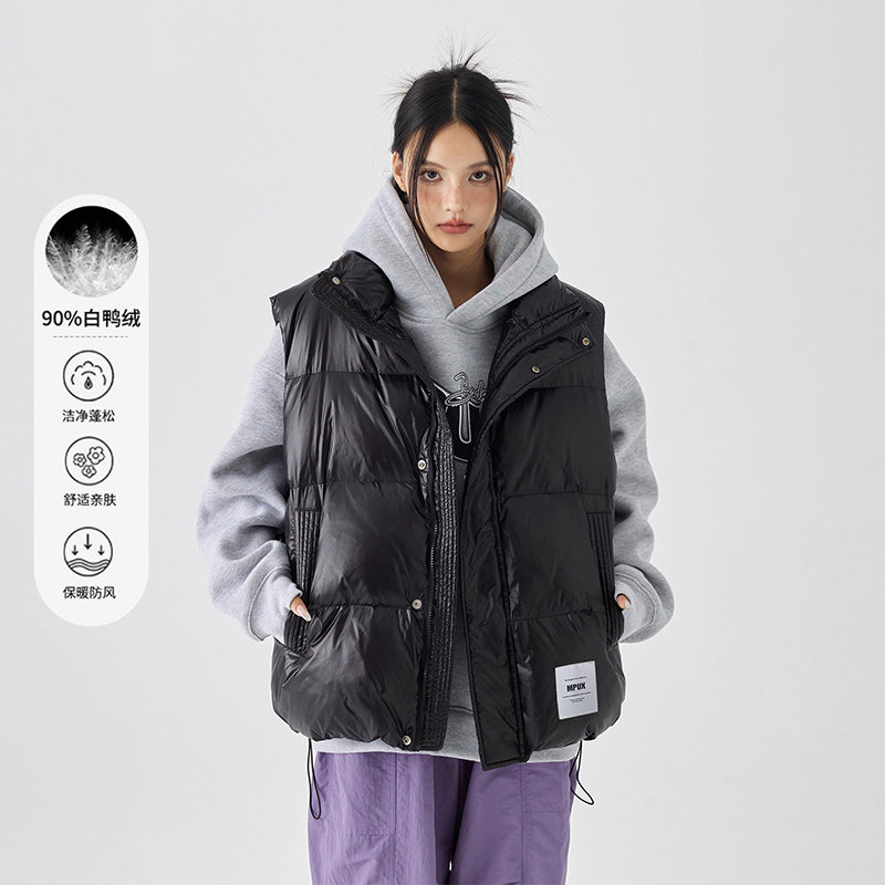 MPUX联名90%白鸭绒纯色简约防寒保暖立领羽绒服男情侣宽松马甲,淘宝优惠券,粉丝福利购,淘宝优惠卷