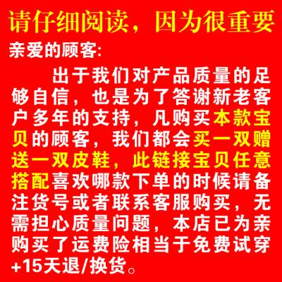 男鞋西装夏季透气镂空皮鞋男正装商务尖头男士英伦风凉鞋休闲男鞋 - 图1