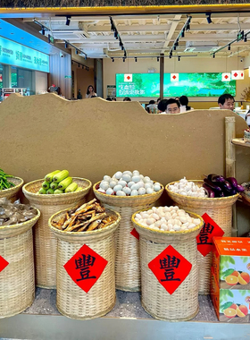 餐饮明档摆菜竹编展示筐