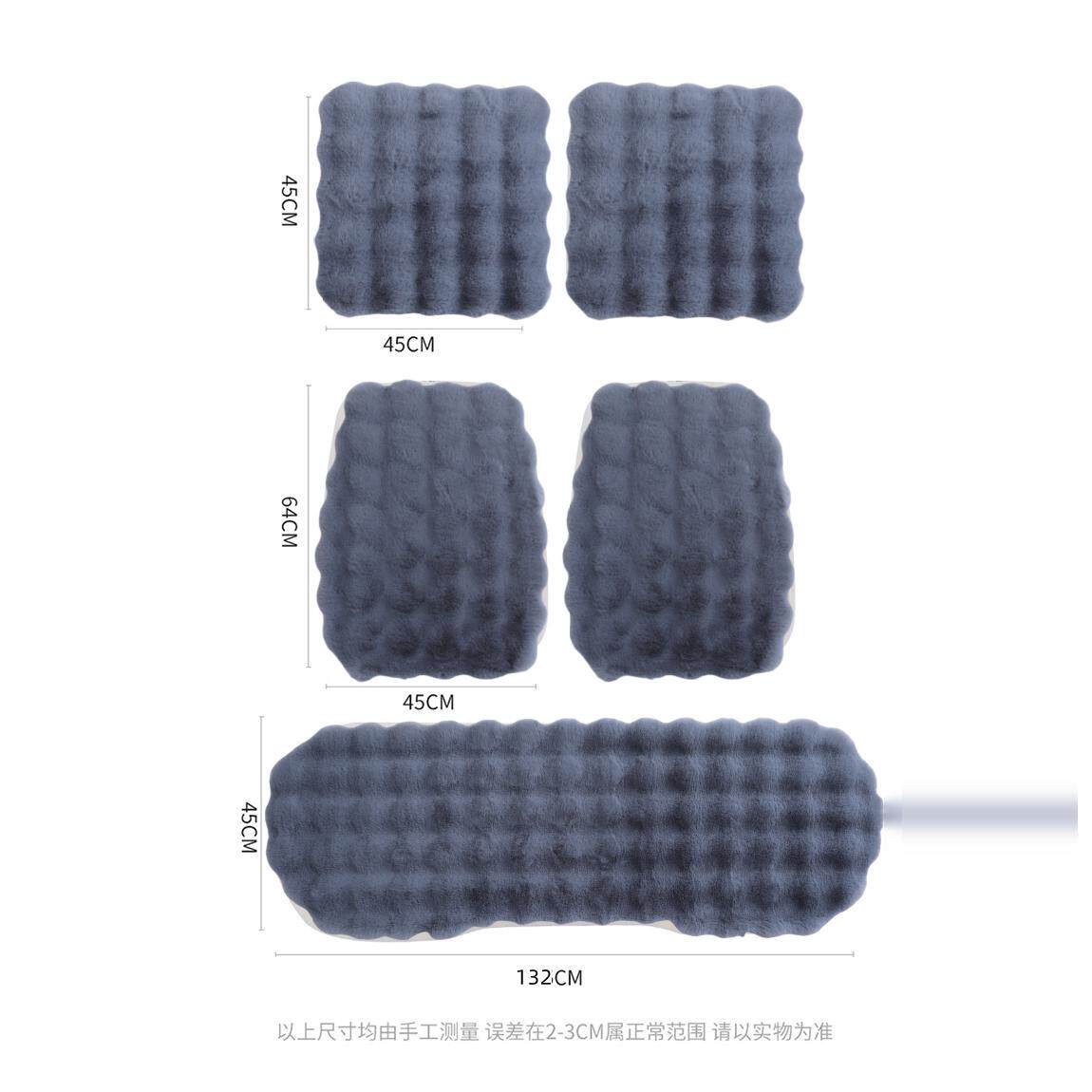 汽车坐垫冬季毛绒单片座椅车载座垫子后排短毛绒兔毛保暖加热座垫