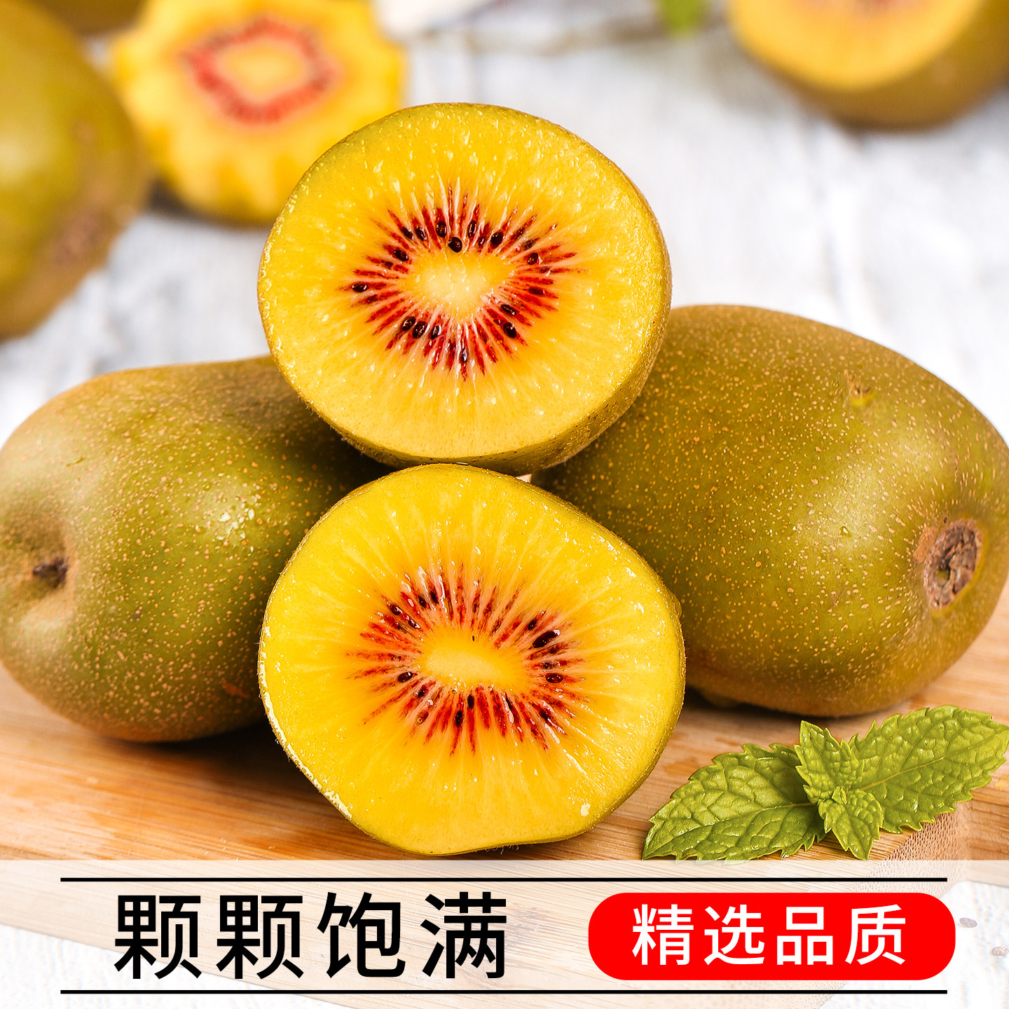 图 4