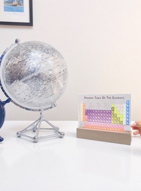 化学元素周期表实物摆件生日礼物