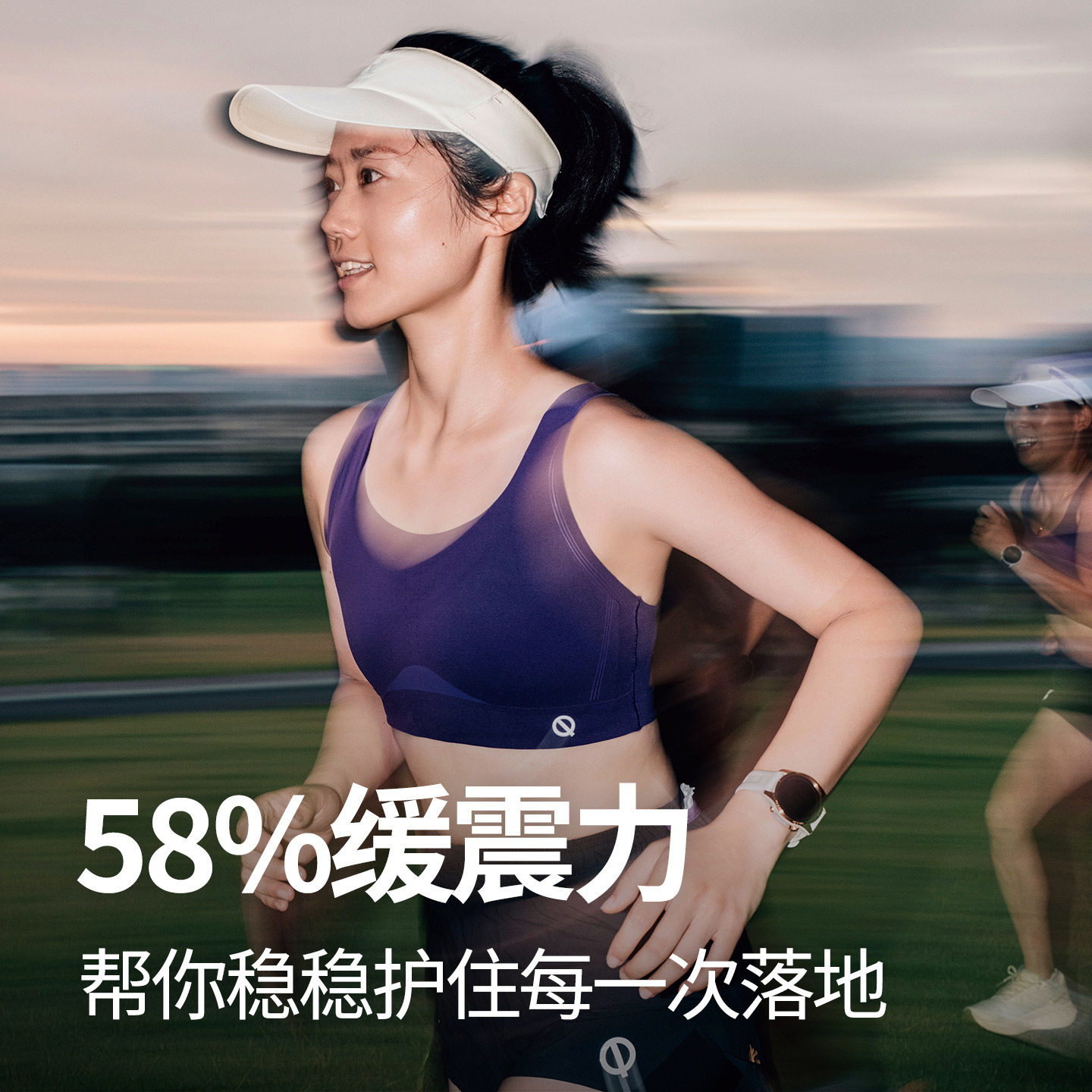 轻功呼吸风琴杯高强度跑步内衣马拉松赛道背心速干防震文胸BRA,淘宝优惠券,粉丝福利购,淘宝优惠卷