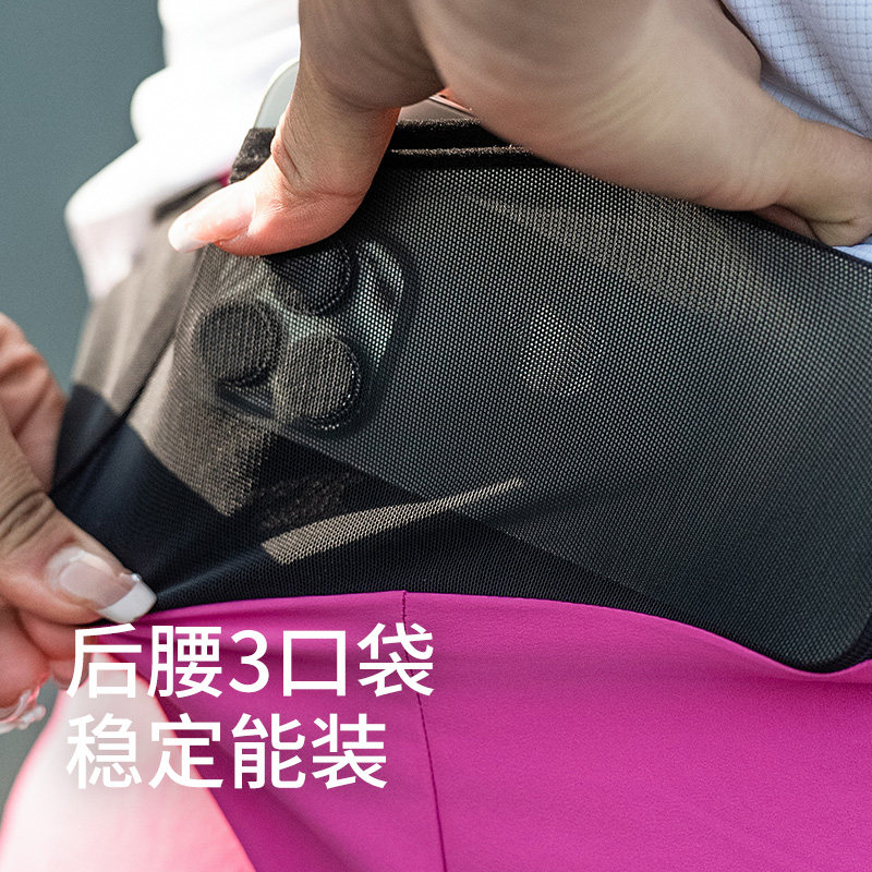 【健将同款】轻功灵波微步PRO三分训练跑步短裤马拉松速干短裤,淘宝优惠券,粉丝福利购,淘宝优惠卷