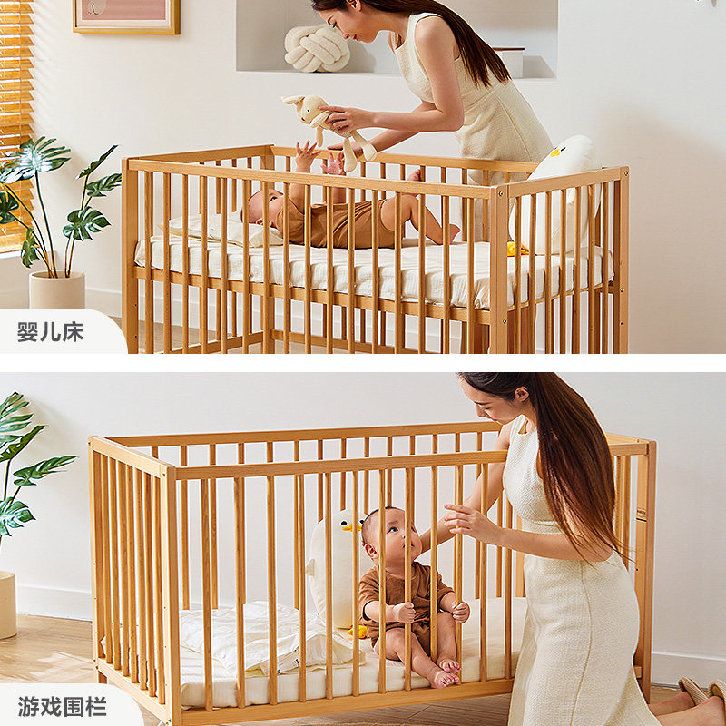 林氏睡眠实木婴儿床车床两用宝宝拼接床儿童榉木床可移动林氏木业,淘宝优惠券,粉丝福利购,淘宝优惠卷
