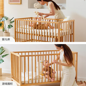 林氏睡眠实木婴儿床车床两用宝宝拼接床儿童榉木床可移动林氏木业