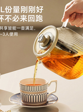 奥克斯全玻璃恒温养生壶