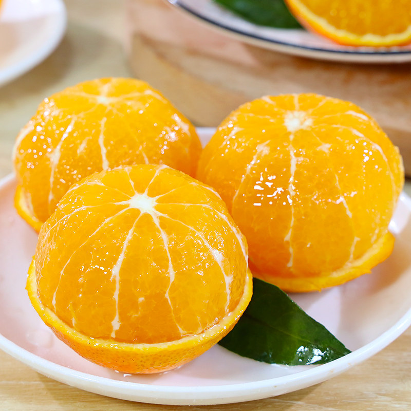 【详情领补贴】四川眉山爱媛38号果冻橙新鲜水果橙子整箱橘子包邮,淘宝优惠券,粉丝福利购,淘宝优惠卷