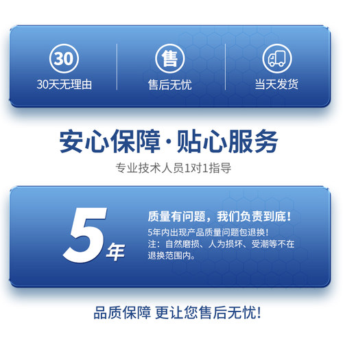 0031800138JL海尔洗衣机电脑板MS90-BZ958/MS100-BZ958主板驱动板 - 图3