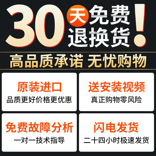 美的滚筒洗衣机TG100-14266WMADT/TG100VT616WIADY轴承水封 - 图3