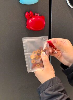 小螃蟹磁吸冰箱贴多功能