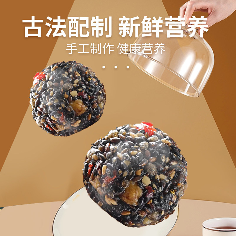  米勒猴食品传统糕点