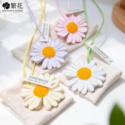 香薰石膏山茶花小雏菊扩香石车载挂件衣柜卧室柜子留香ins小众礼 - 图2