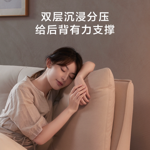 【云朵】城市爱情官方正品奶油风科技布双人简约现代高端卧室软床 - 图0