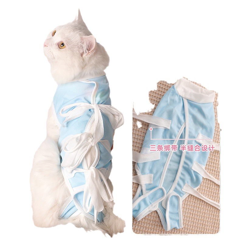 母猫绝育服猫咪衣服宠物透气手术服小猫断奶服公猫防舔术后衣猫猫 - 图2