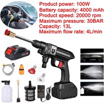 Foam Generator 100W Wireless High Pressure Washer 45000mAh R