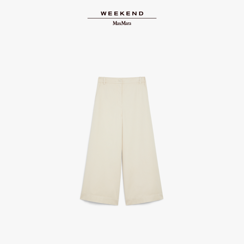 【季末甄选】Weekend MaxMara 2025女装棉质阔腿长裤5131105106 - 图3