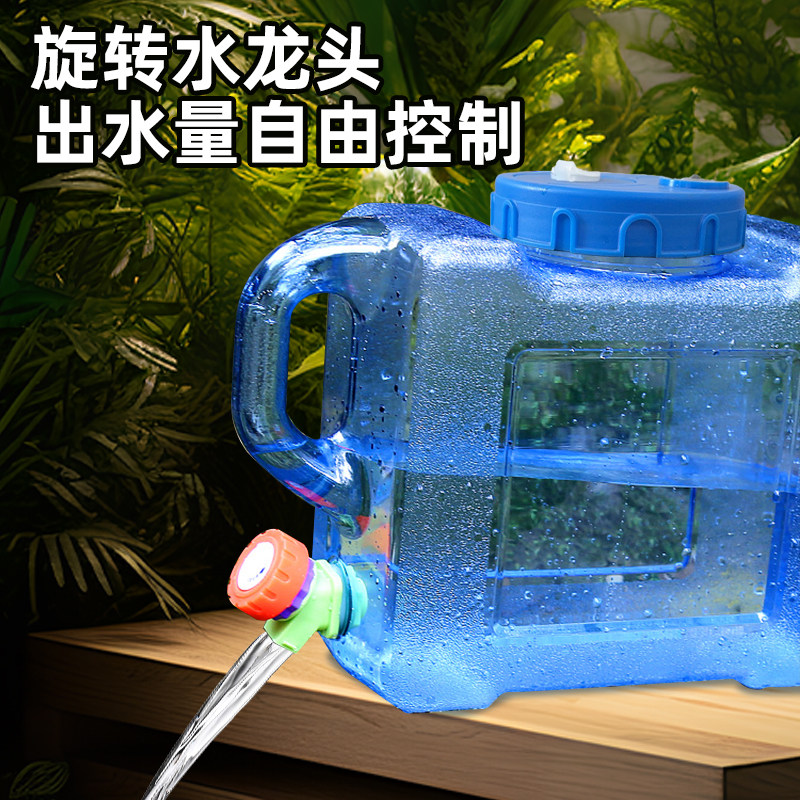 户外纯净饮水桶带龙头塑料家用方形车载储存蓄水大箱便携装食品级