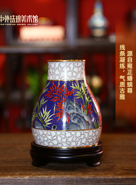 中外珐琅景泰蓝竹子花瓶摆件