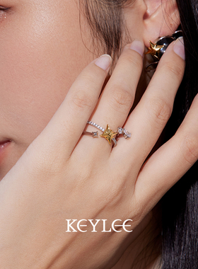 KEYLEEs925银摇摆星云戒指礼盒